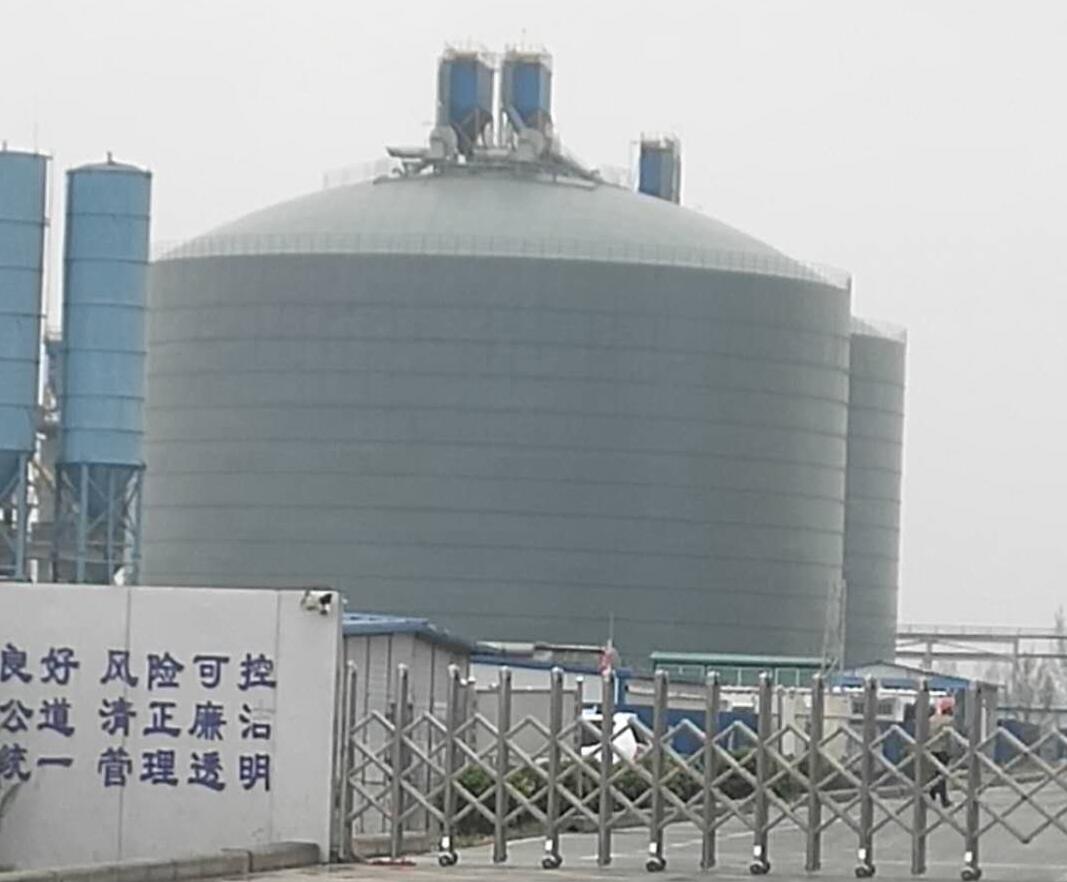 安仁4万吨粉煤灰储存库