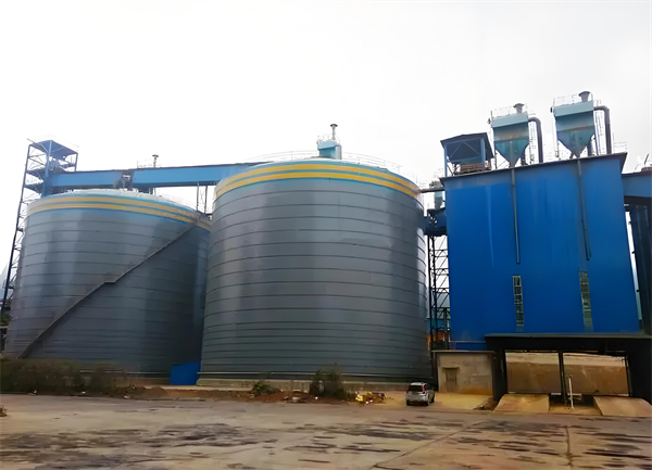 安仁球团钢板仓